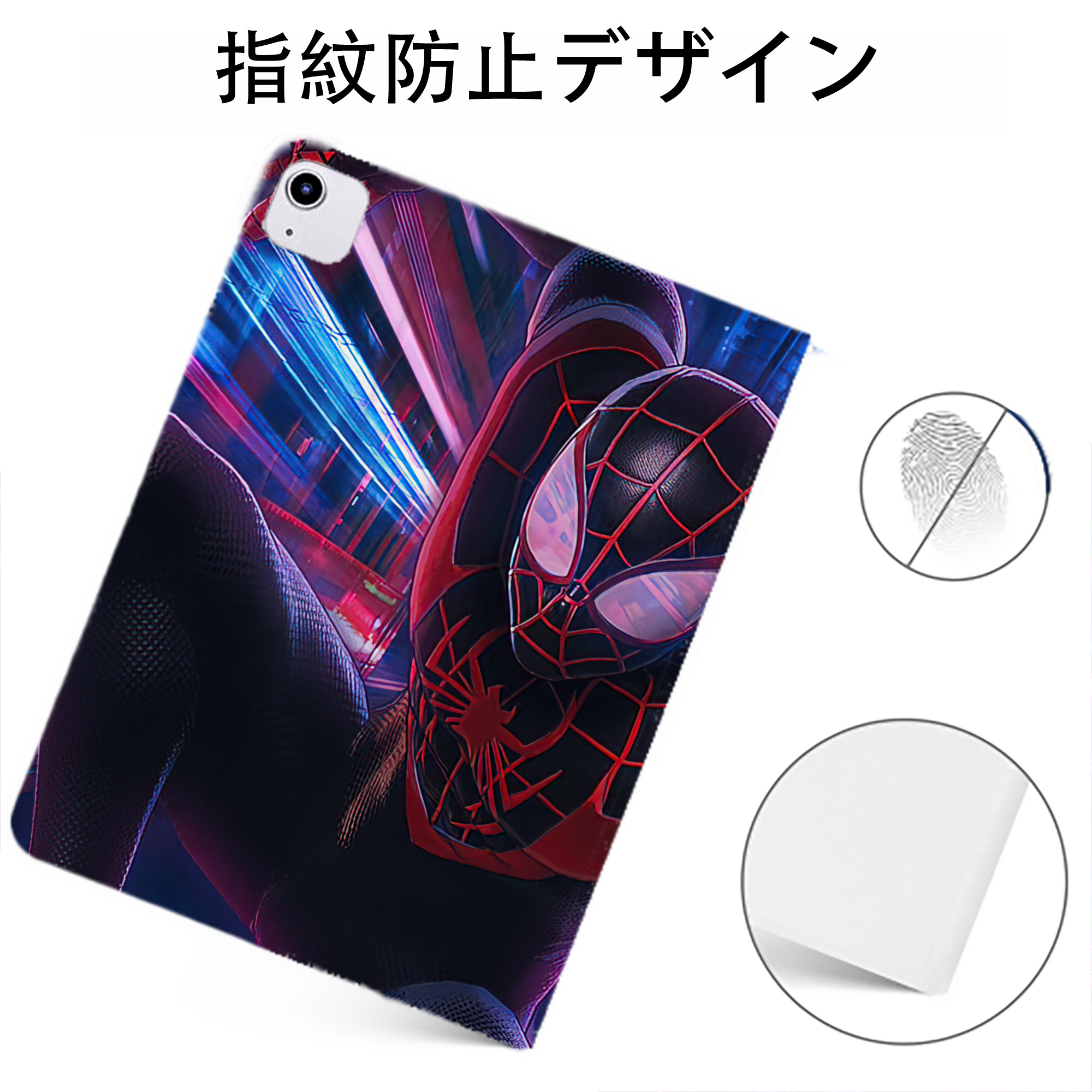 （画像用） アベンジャーズ The Avengers IPadケース ペンホルダー付き ブックスタイルデザイン